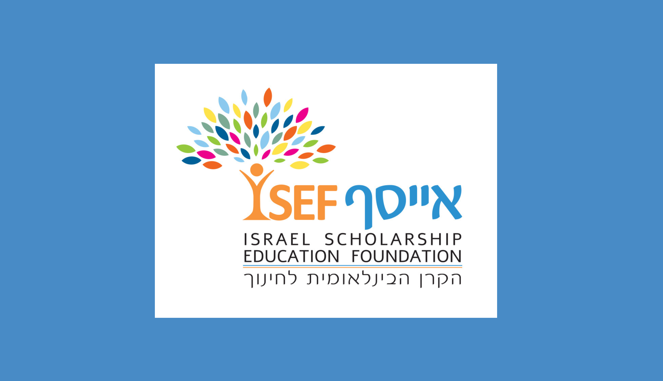 isef donor engagement